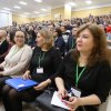II Всероссийский семинар «Научно-методическое сопровождение конкурсного движения «Учитель здоровья России»
