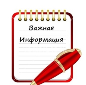 20 1 -2 0