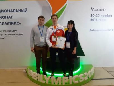 img-20181122-wa0001