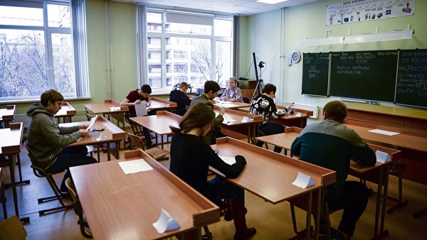 Участники пробного устного ЕГЭ по иностранным языкам Участники пробного устного ЕГЭ по иностранным языкам