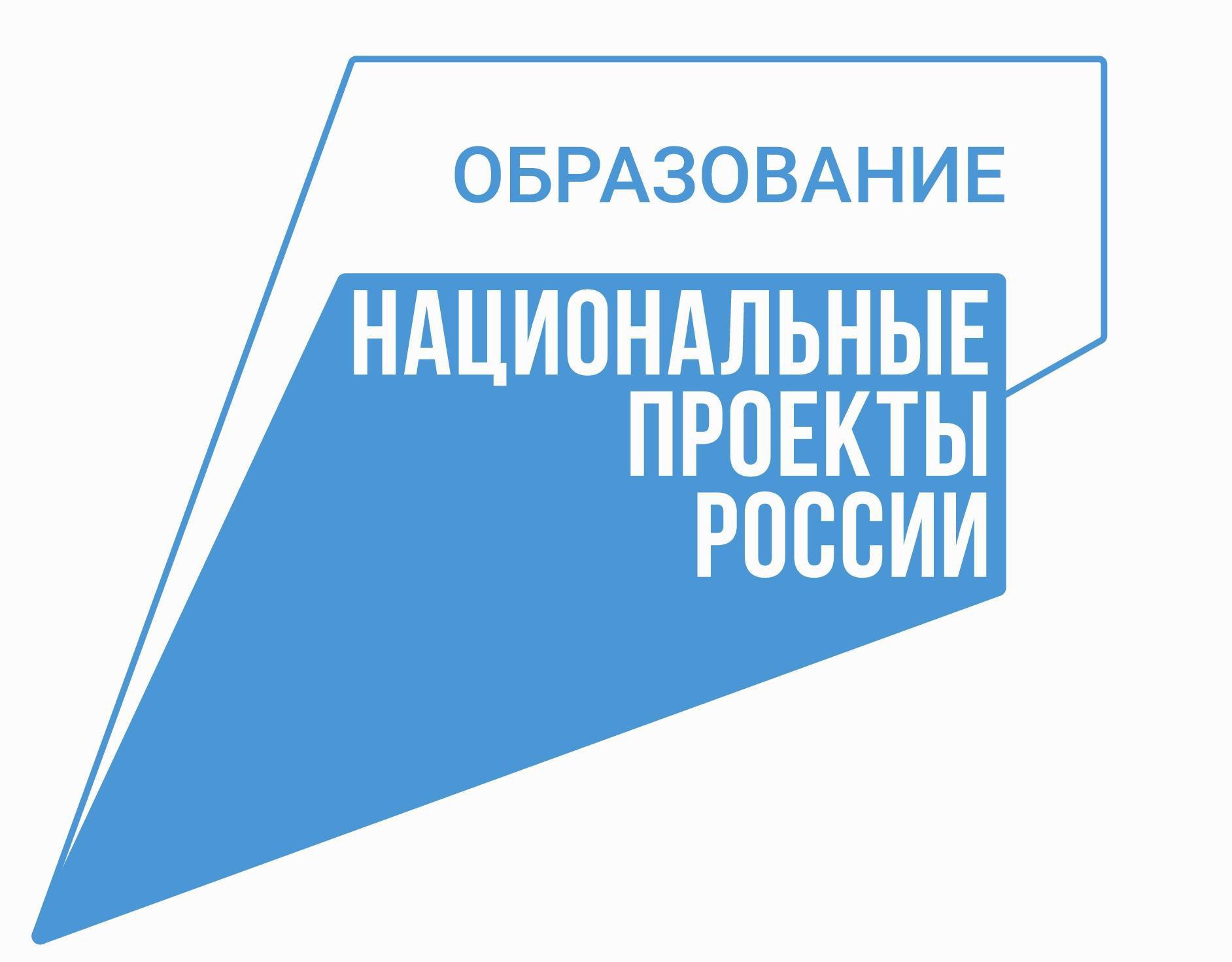 Александр Никитин: "Тамбовская область активно включилась в реализацию нацпроект