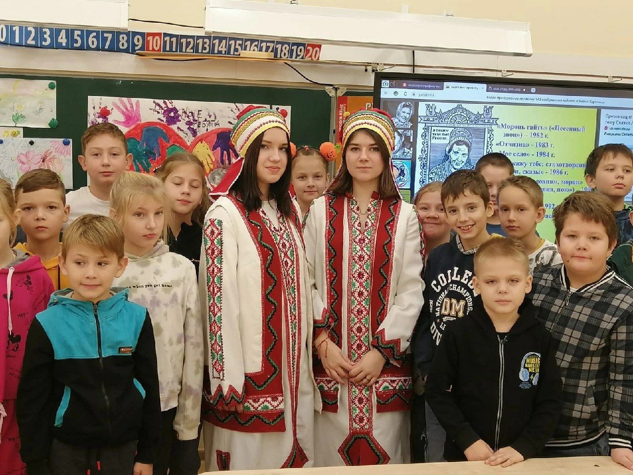Сайт образование мордовия